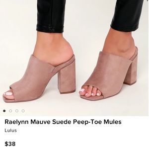 Lulus Mauve Suede Peep-Toe Mules